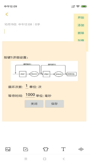 ԄBc ֙Cdapp؈D