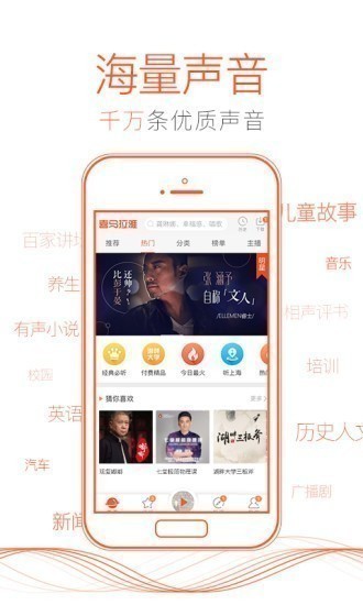 ϲRţXimalayavipMapp؈D