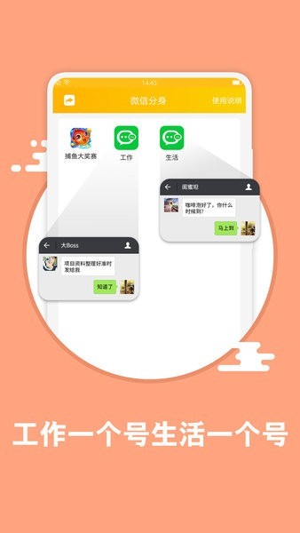 GÑ÷app؈D