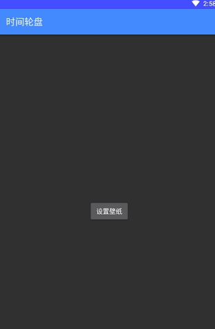rg݆P ׿dapp؈D
