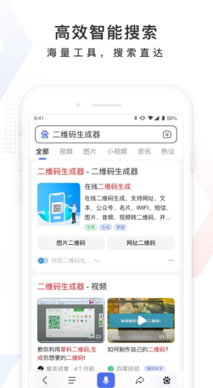 ٶ ְ氲׿dapp؈D