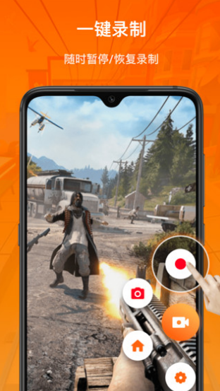 xrecorder󎟰׿dapp؈D