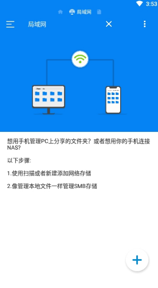 rsļ h棨RS File Managerapp؈D