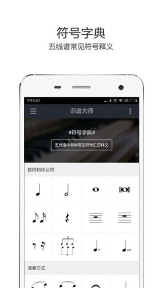 RVapp׿°؈D