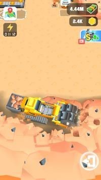 ¾ھC ֙C棨Giant Excavtor؈D