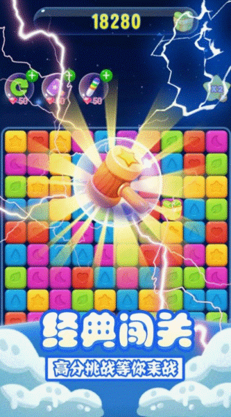 Jelly Star Night؈D