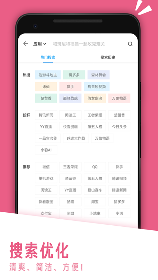 ÅR Α2021dapp؈D