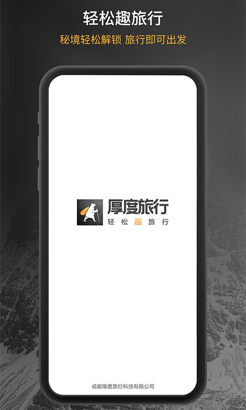 app°؈D