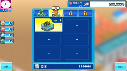 Θ@Z h棨Dream Park Story؈D