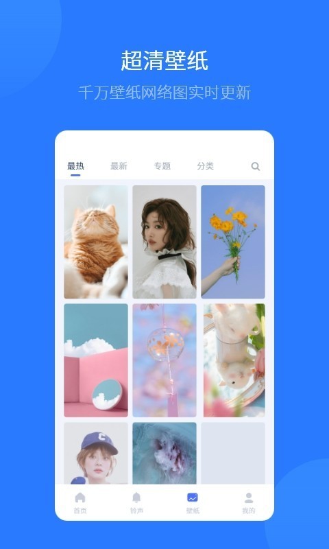 ˼ӏ°汾app؈D