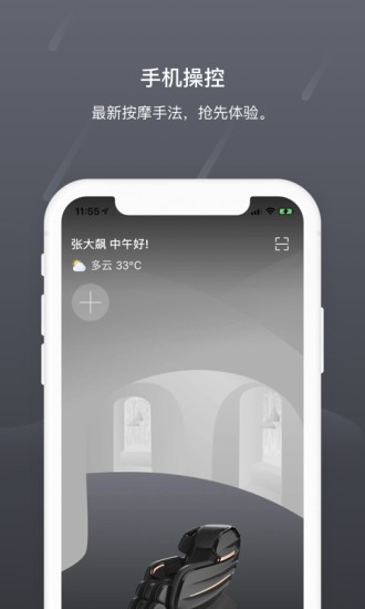 app°؈D
