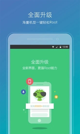 Root`֙C(j)؈D