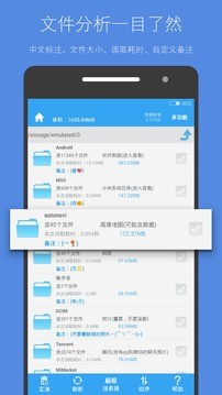 惦gðapp؈D