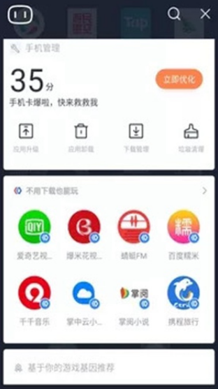 ٶ֙C dapp؈D