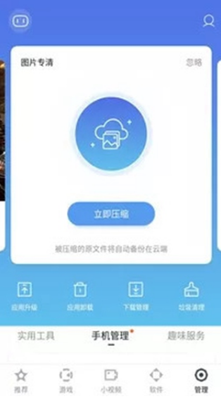 ٶ֙C °2021dapp؈D