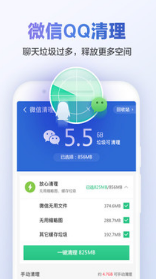C dbapp؈D