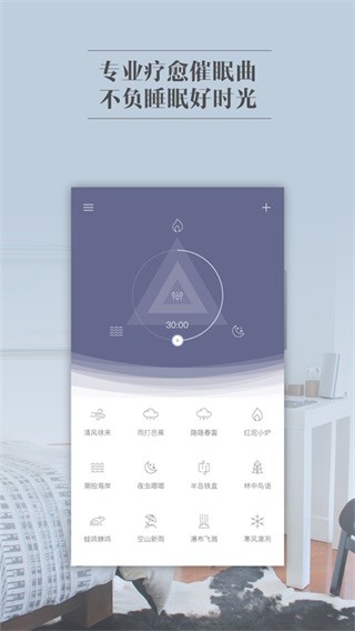 С˯app׿°؈D