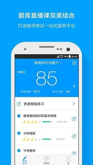 ۹P̎app׿°؈D
