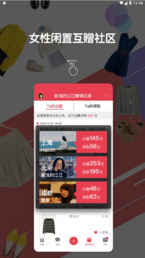 l(f)⹫app°؈D