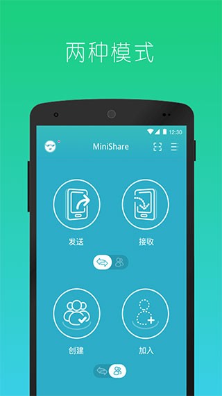 app؈D