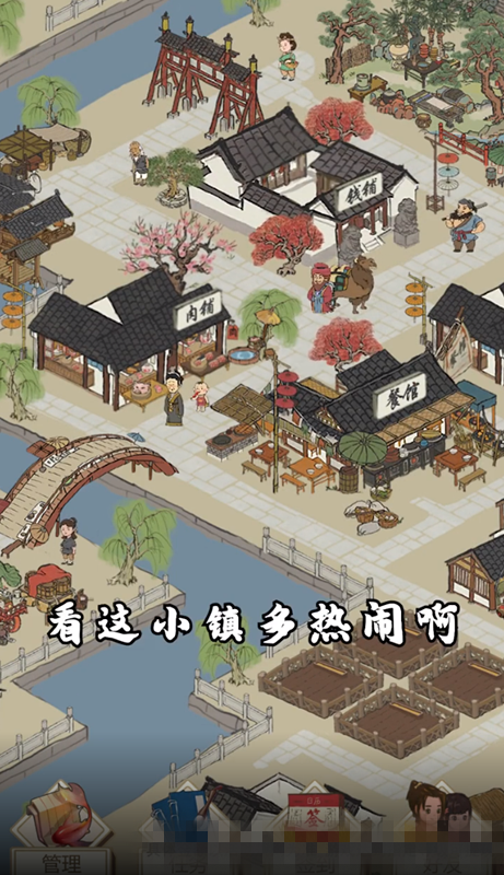 Ҹ 1.1.4؈D