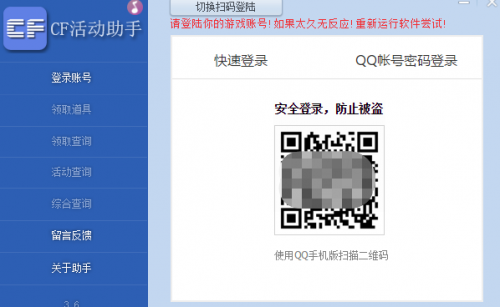 cf ׿֙CCFb2.9dapp؈D