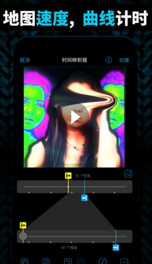 video star w bdapp؈D
