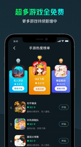 Α f汾 YOWAdapp؈D