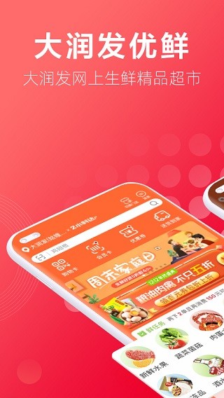 󝙰lr°app؈D