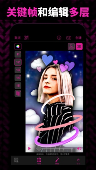 Video Star֙C(j)dapp؈D