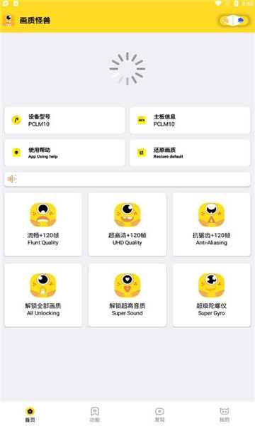 ͮ|֫F120app؈D