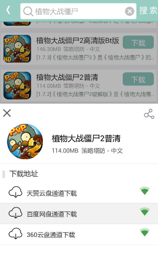 θ dapp؈D