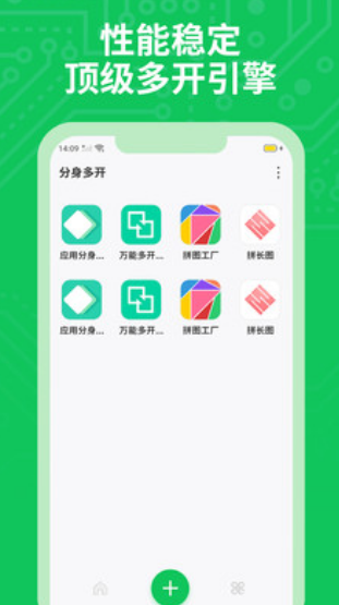 _APP_dapp؈D