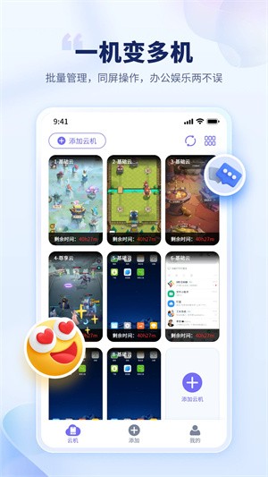 ؈֙Co踶M°app؈D