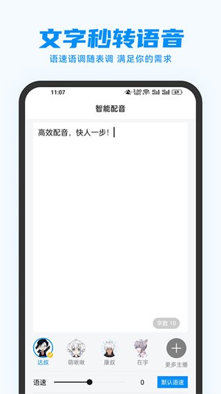 ָapp؈D