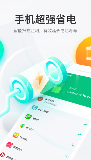  °氲׿dapp؈D