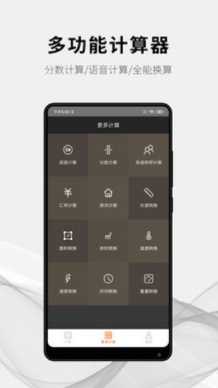 SӋ fdapp؈D