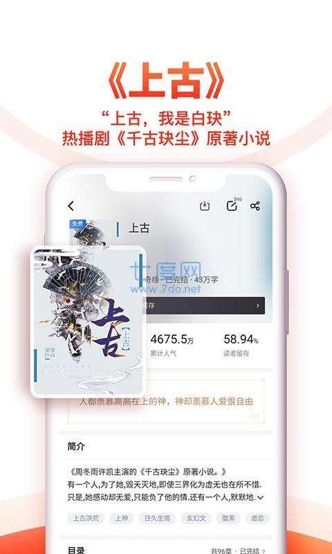 hjĎpСf°APP؈D