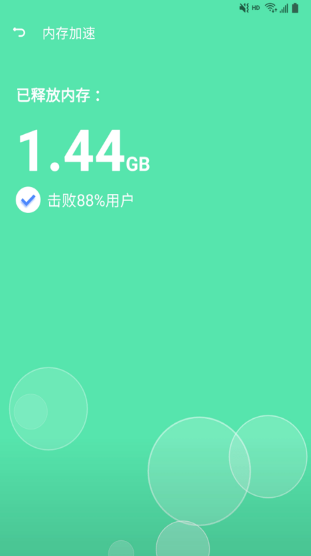 {l(wi)ʿ ׿dapp؈D