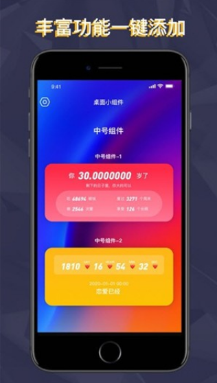 fСM ׿°app؈D