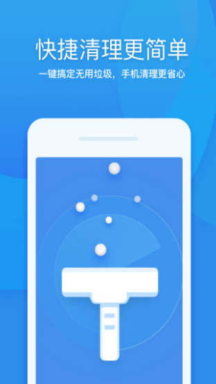 360 Oٰdapp؈D