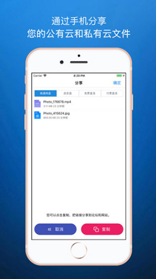 ͨWP 2021°dapp؈D