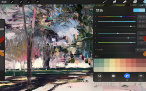 procreate ׿dapp؈D
