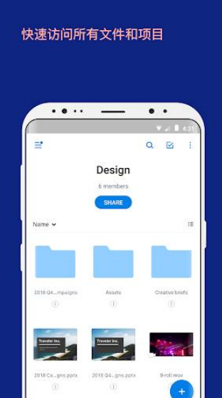 Dropbox ׿dapp؈D