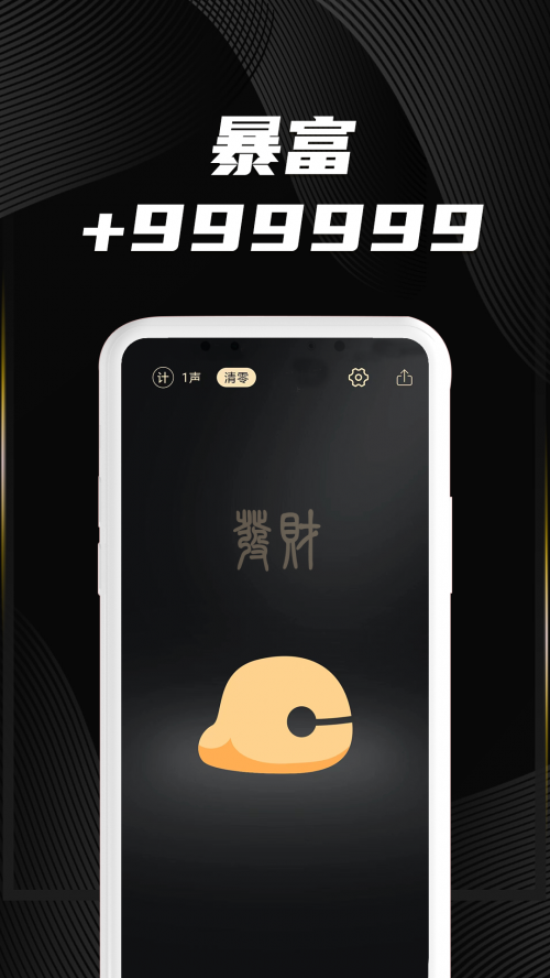 ľ~īapp؈D