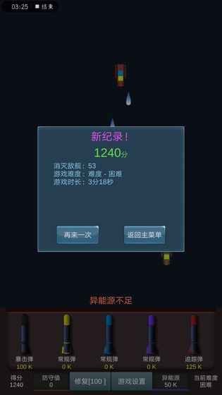 (zhn)Ş꠽؈D