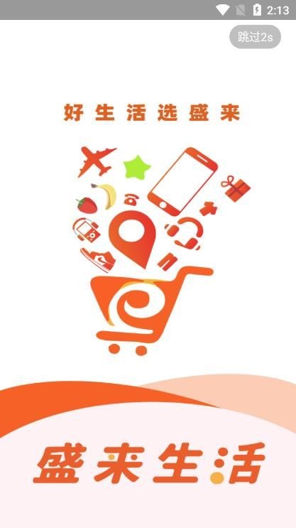ʢapp؈D