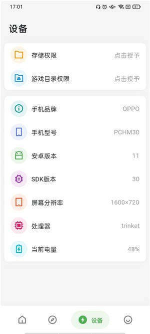 |(zh)b|(zh)120M(fi)app؈D