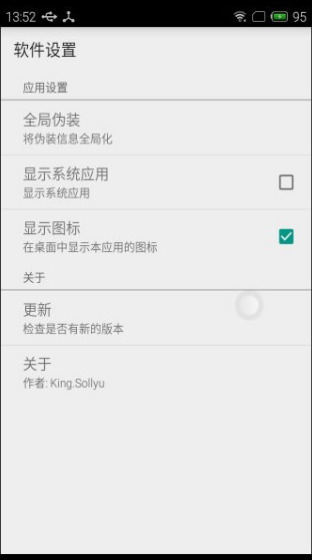 ׃ °(AppEnv)dapp؈D