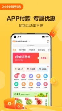 APP؈D